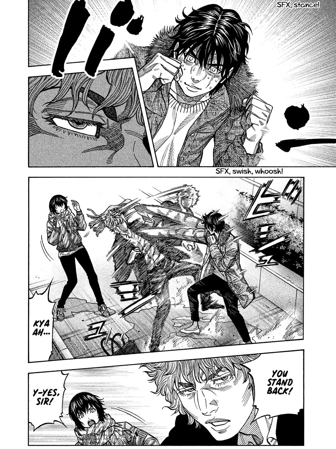 Read Degausser chapter 33 image 20 on Lezhin
