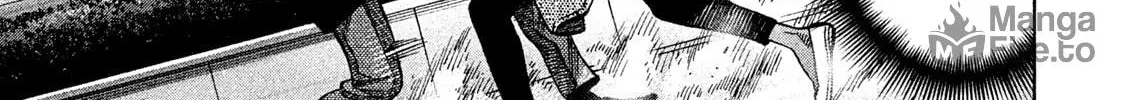Read Degausser chapter 33 image 23 on Lezhin