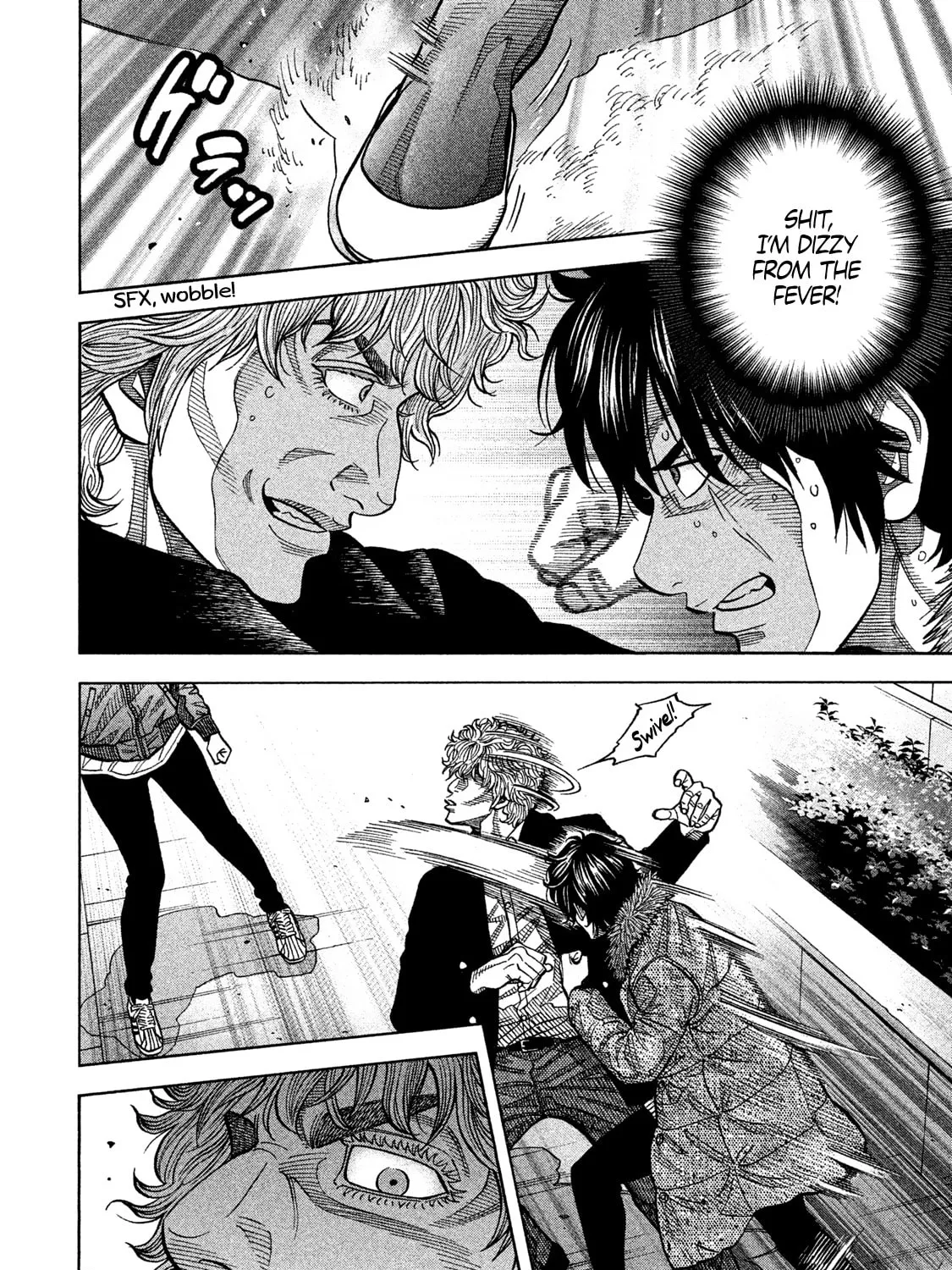 Read Degausser chapter 33 image 24 on Lezhin