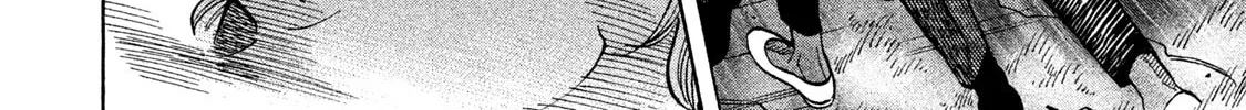 Read Degausser chapter 33 image 25 on Lezhin