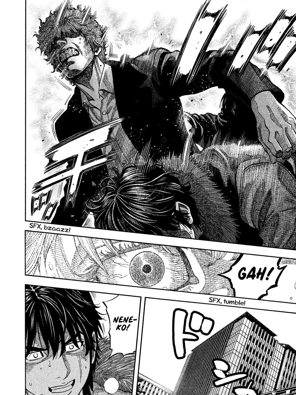 Read Degausser chapter 33 image 28 on Lezhin