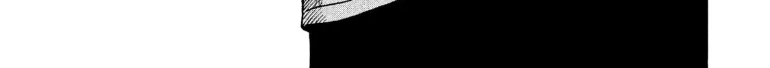 Read Degausser chapter 33 image 31 on Lezhin