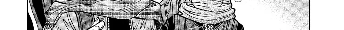 Read Degausser chapter 33 image 33 on Lezhin