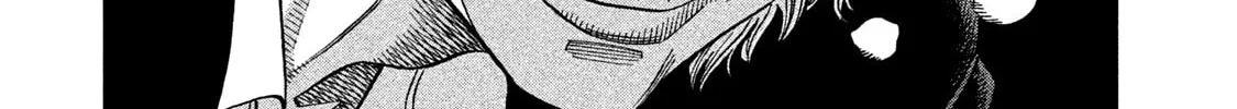 Read Degausser chapter 33 image 37 on Lezhin