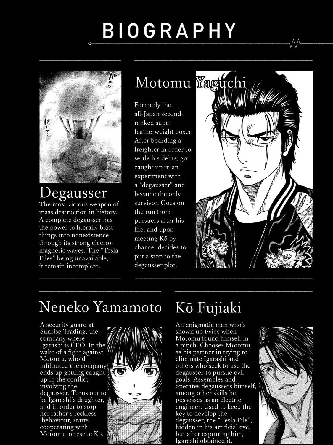 Read Degausser chapter 33 image 4 on Lezhin