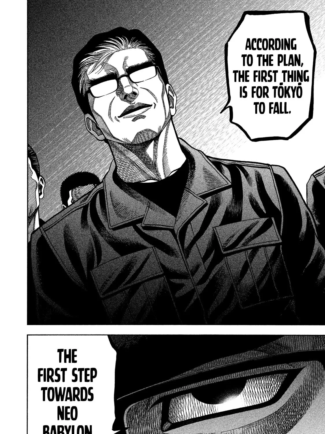 Read Degausser chapter 33 image 42 on Lezhin