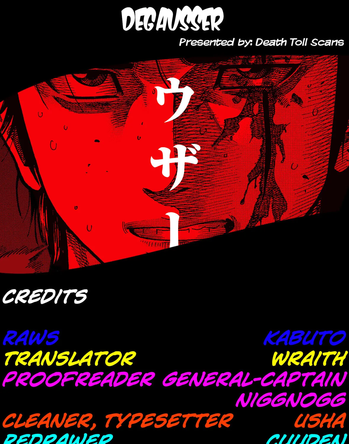 Read Degausser chapter 33 image 44 on Lezhin