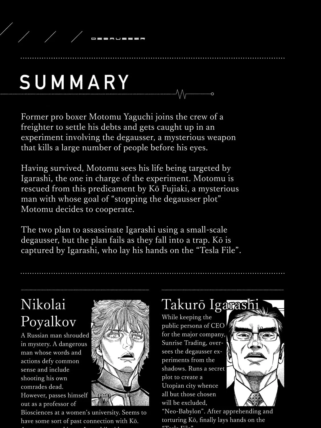 Read Degausser chapter 33 image 6 on Lezhin