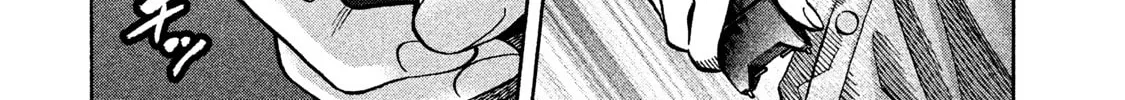 Read Degausser chapter 34 image 15 on Lezhin