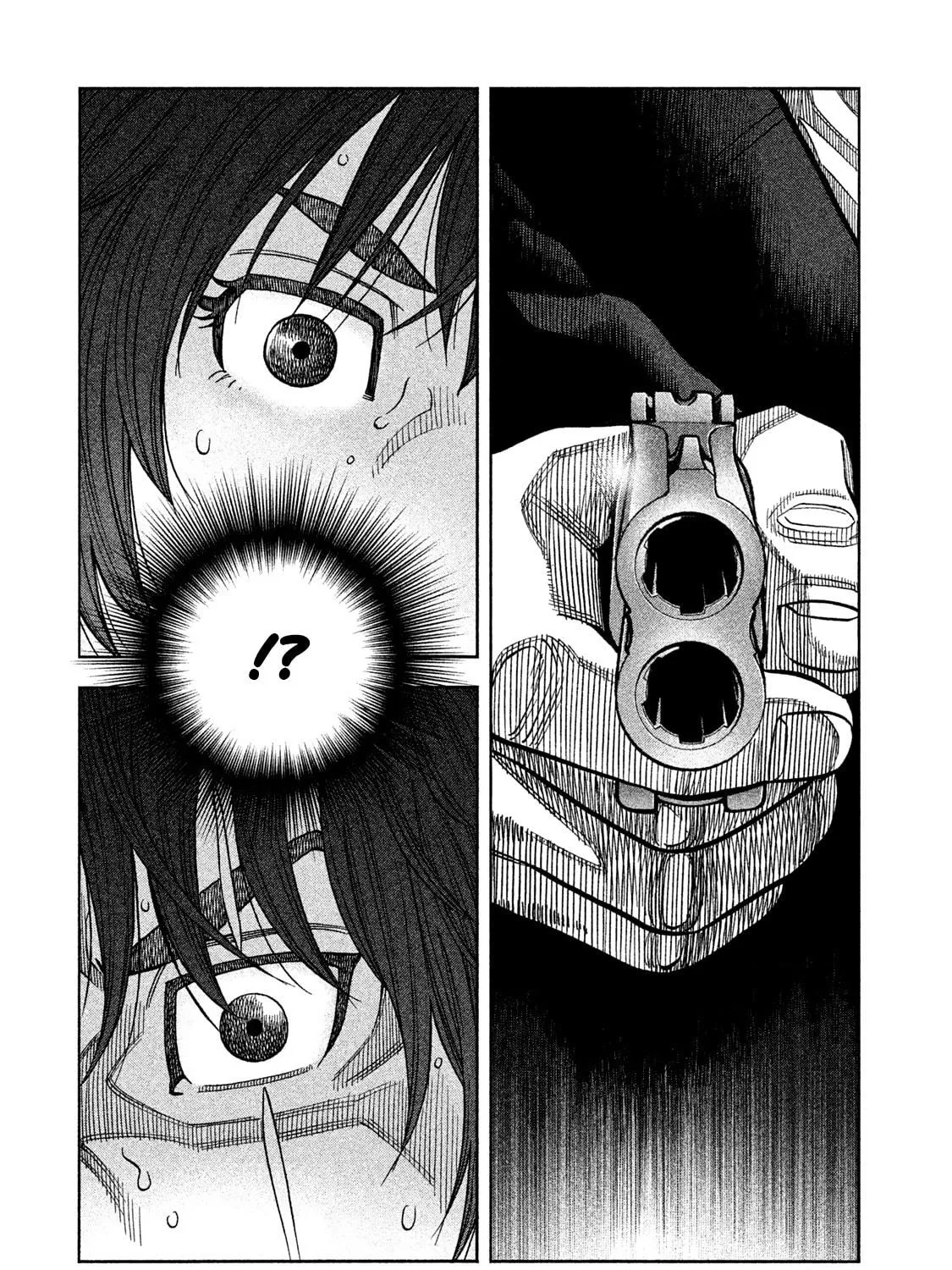 Read Degausser chapter 34 image 18 on Lezhin