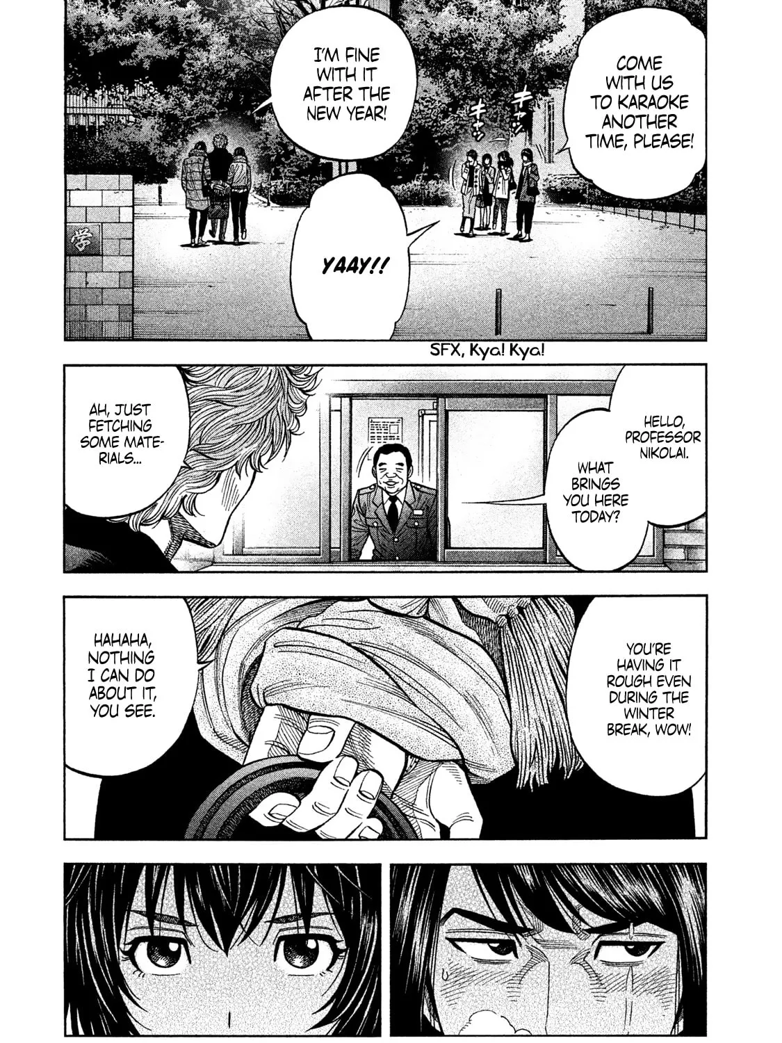 Read Degausser chapter 34 image 2 on Lezhin
