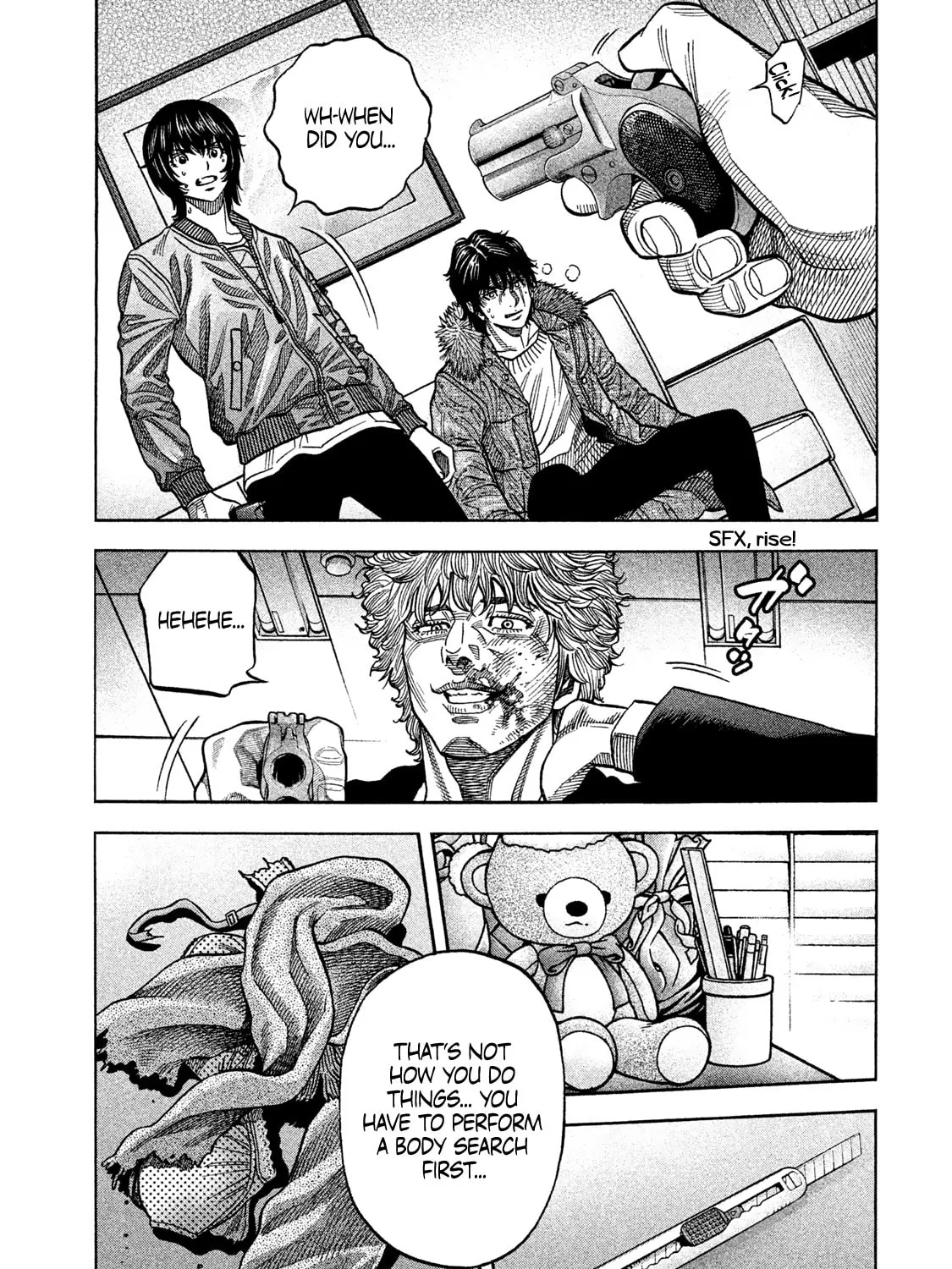 Read Degausser chapter 34 image 20 on Lezhin