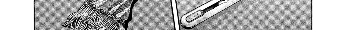 Read Degausser chapter 34 image 21 on Lezhin