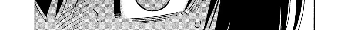 Read Degausser chapter 34 image 25 on Lezhin