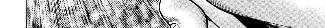 Read Degausser chapter 34 image 31 on Lezhin