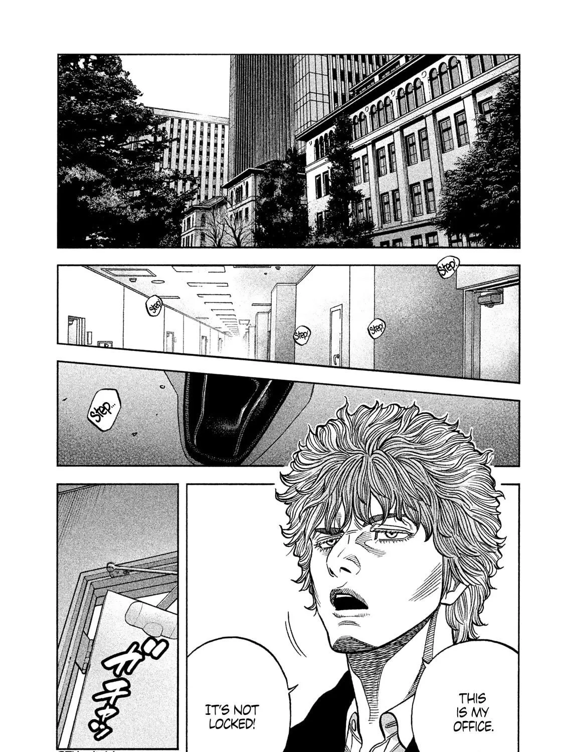 Read Degausser chapter 34 image 4 on Lezhin