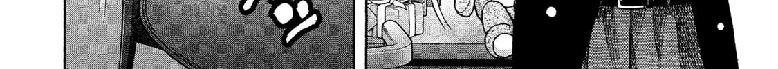 Read Degausser chapter 34 image 7 on Lezhin