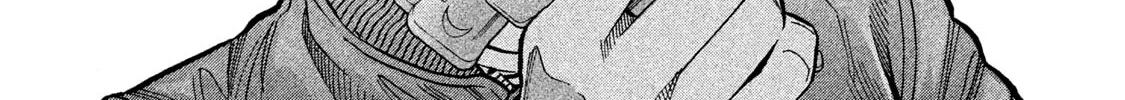 Read Degausser chapter 35 image 21 on Lezhin