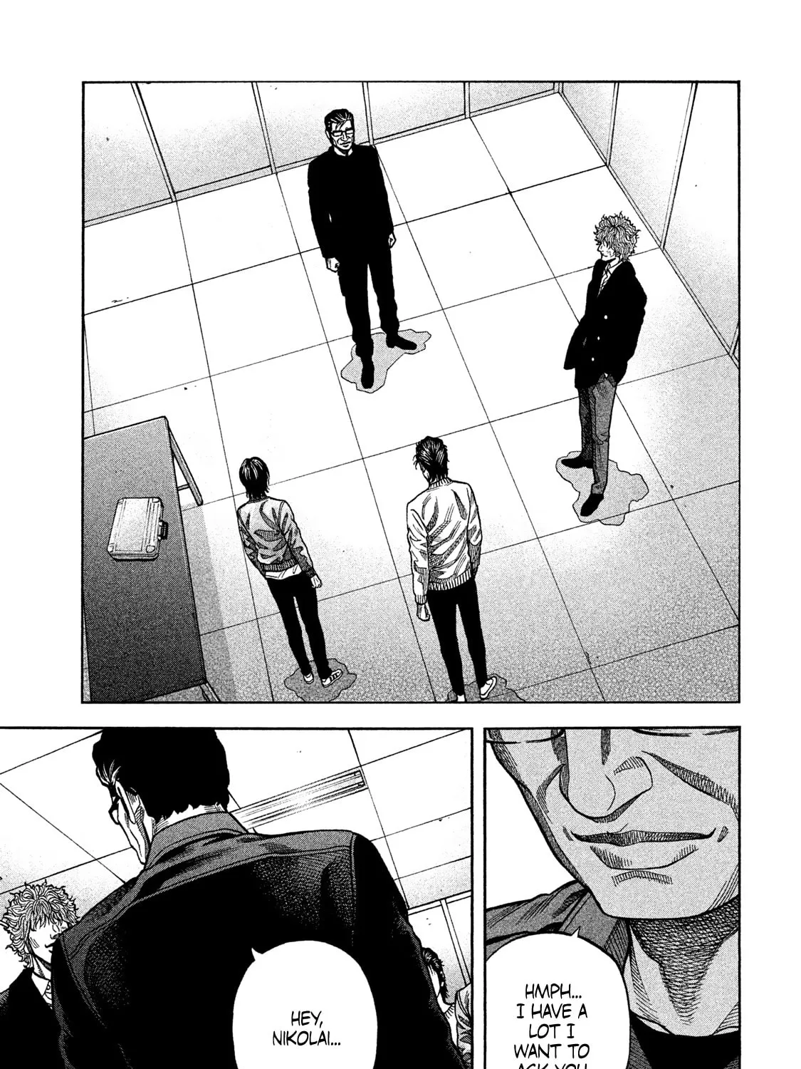 Read Degausser chapter 35 image 24 on Lezhin