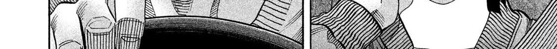 Read Degausser chapter 35 image 3 on Lezhin