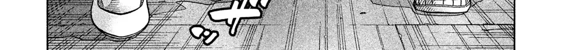 Read Degausser chapter 35 image 7 on Lezhin