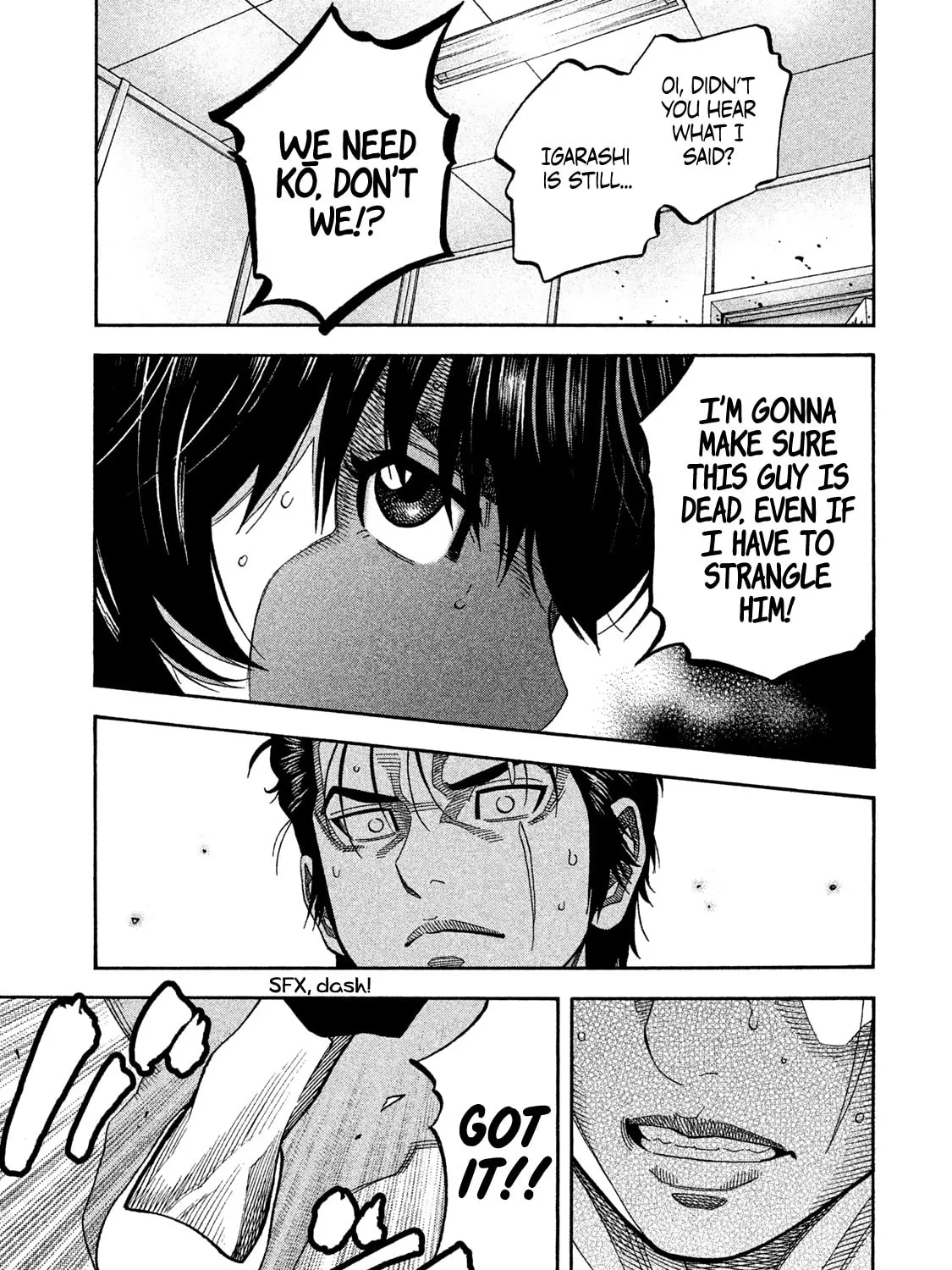 Read Degausser chapter 36 image 12 on Lezhin