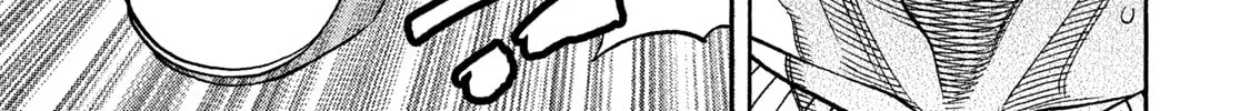 Read Degausser chapter 36 image 13 on Lezhin
