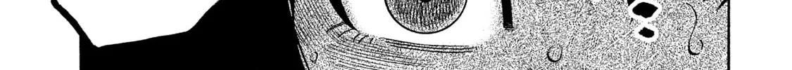 Read Degausser chapter 36 image 21 on Lezhin
