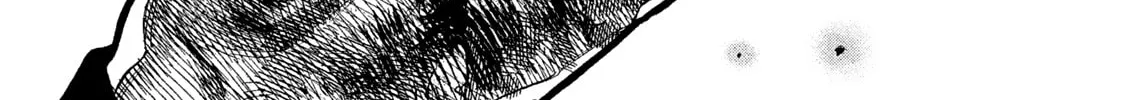 Read Degausser chapter 36 image 25 on Lezhin