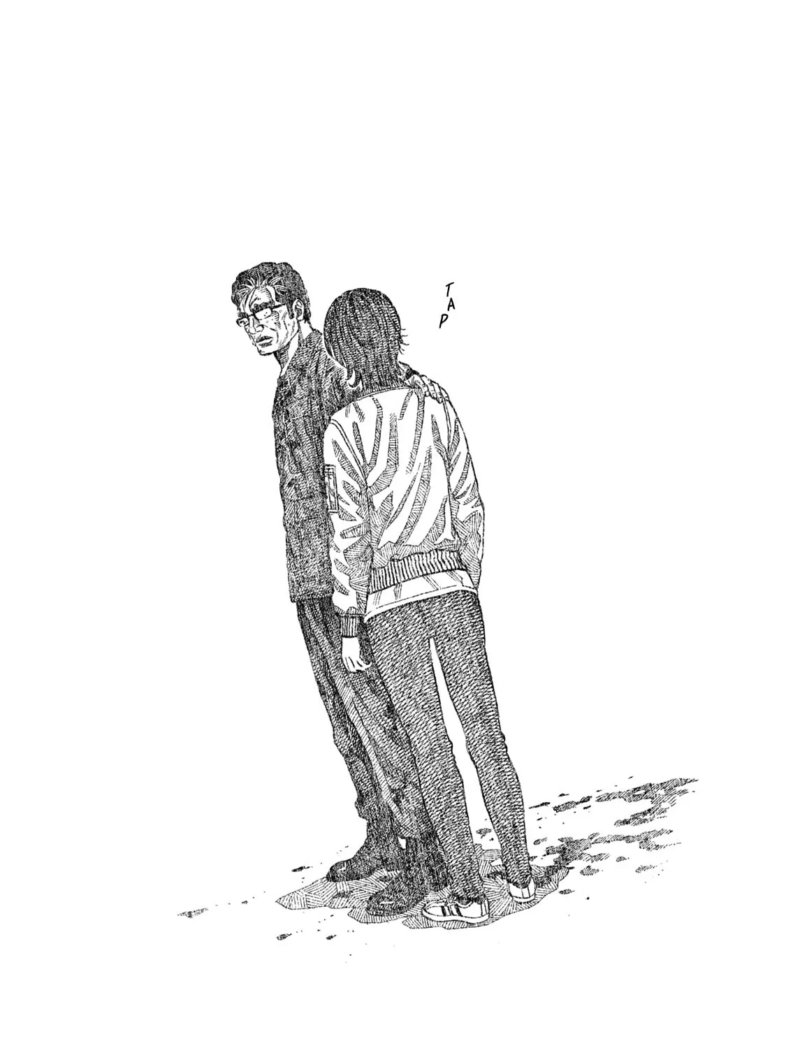 Read Degausser chapter 36 image 26 on Lezhin