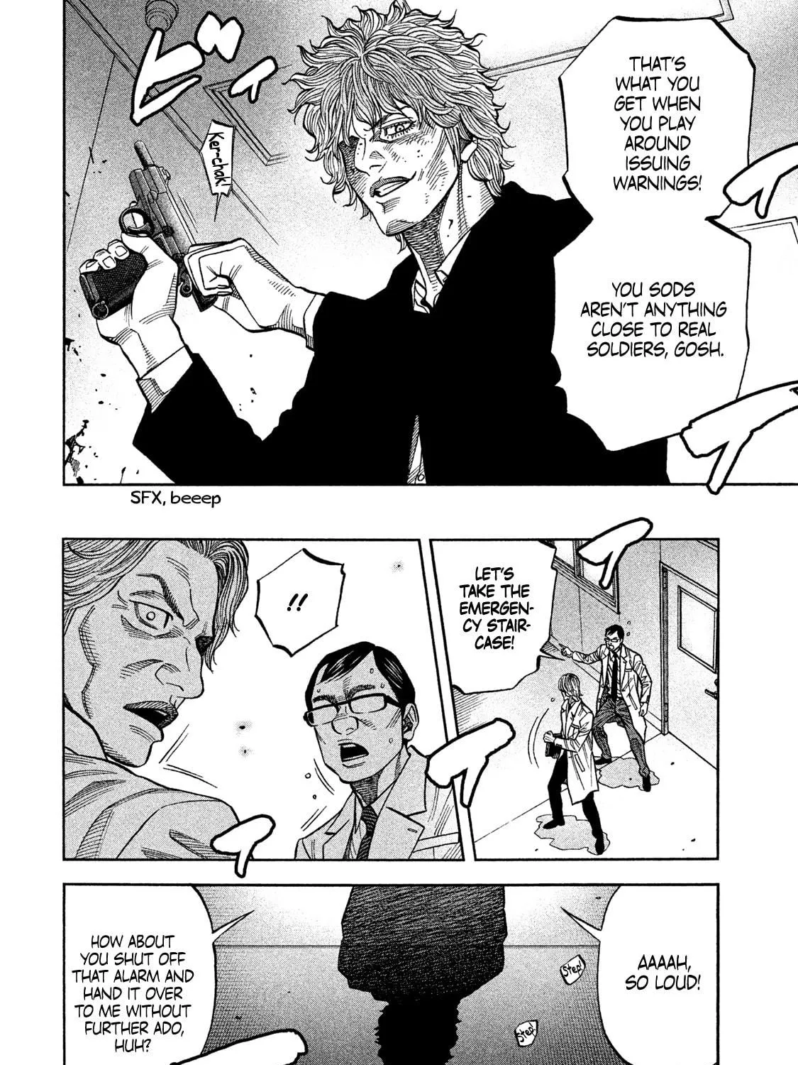 Read Degausser chapter 37 image 10 on Lezhin