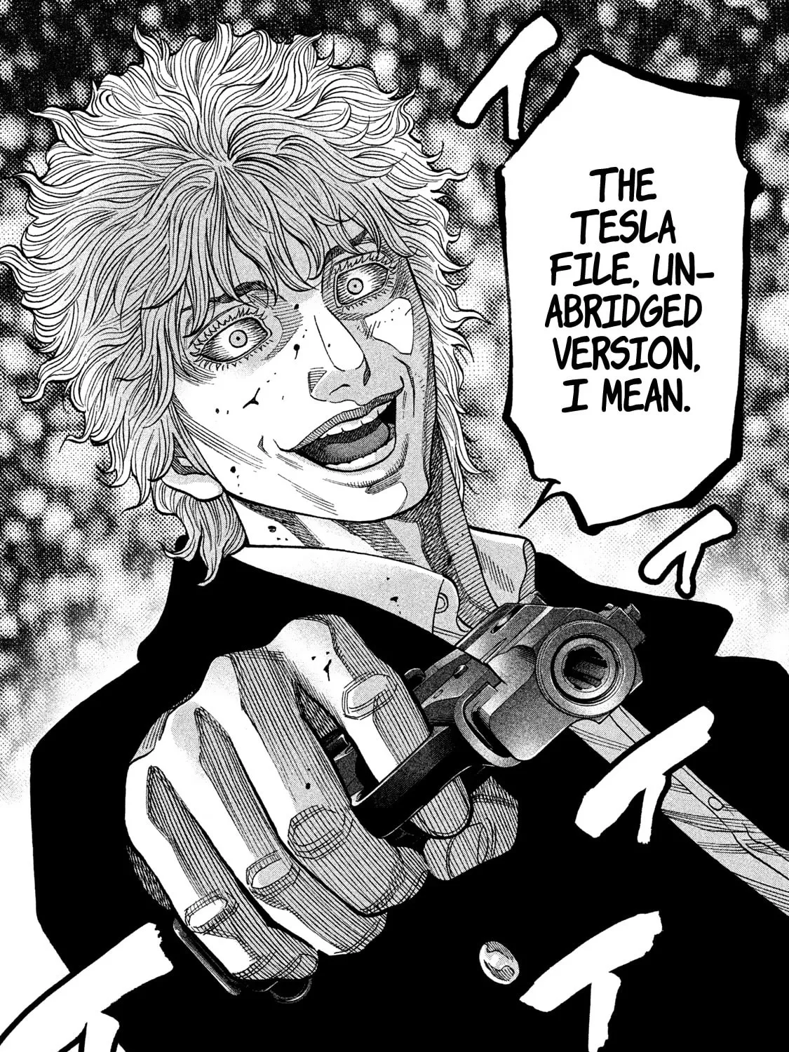 Read Degausser chapter 37 image 12 on Lezhin