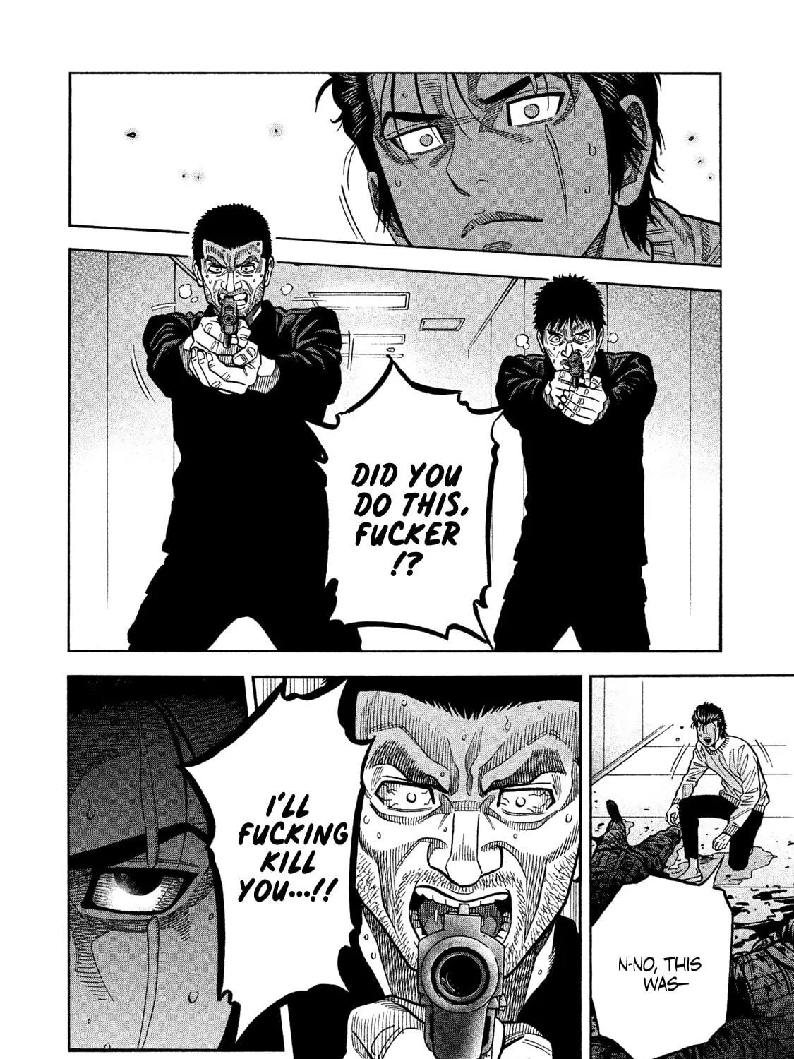 Read Degausser chapter 37 image 18 on Lezhin