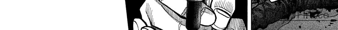 Read Degausser chapter 37 image 19 on Lezhin