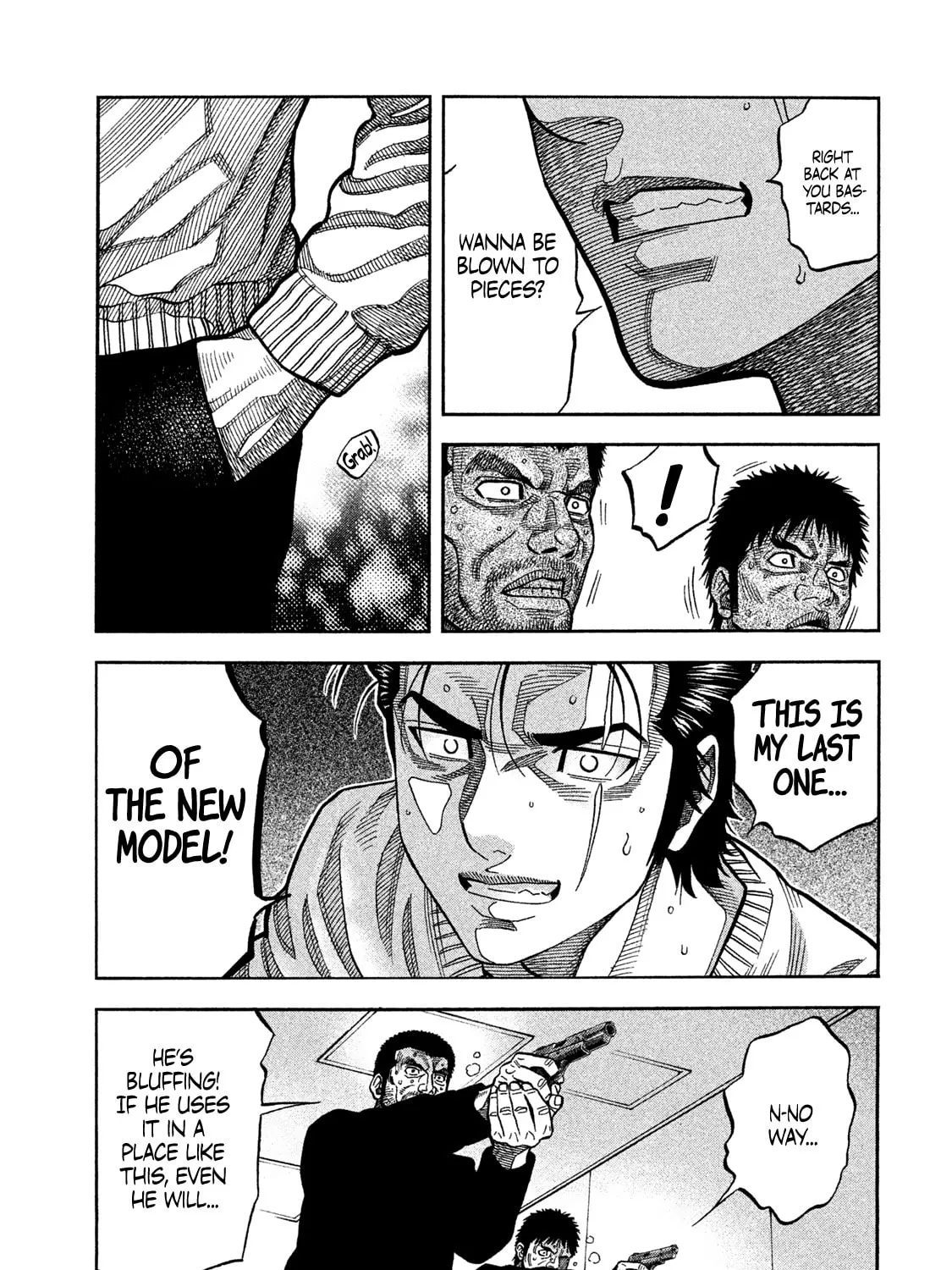 Read Degausser chapter 37 image 20 on Lezhin