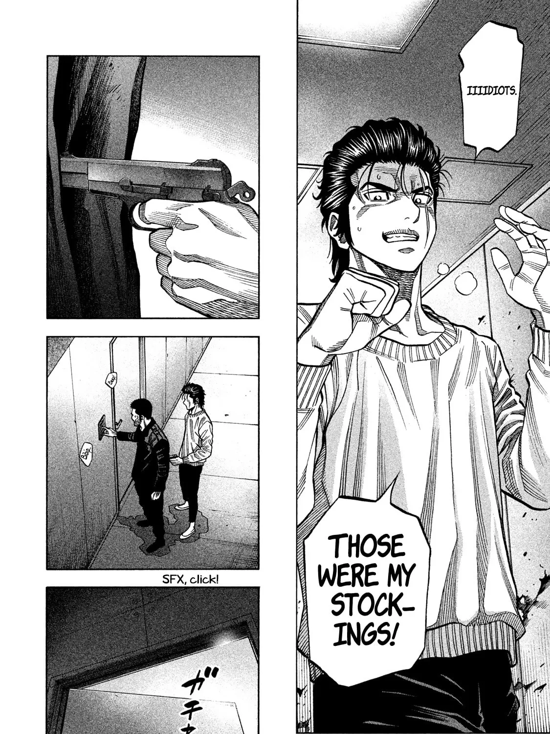 Read Degausser chapter 37 image 26 on Lezhin
