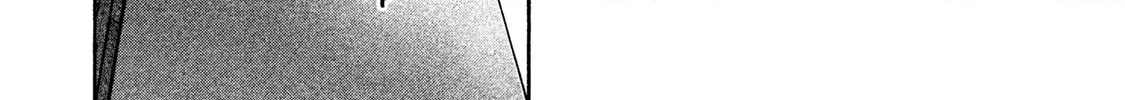 Read Degausser chapter 37 image 27 on Lezhin