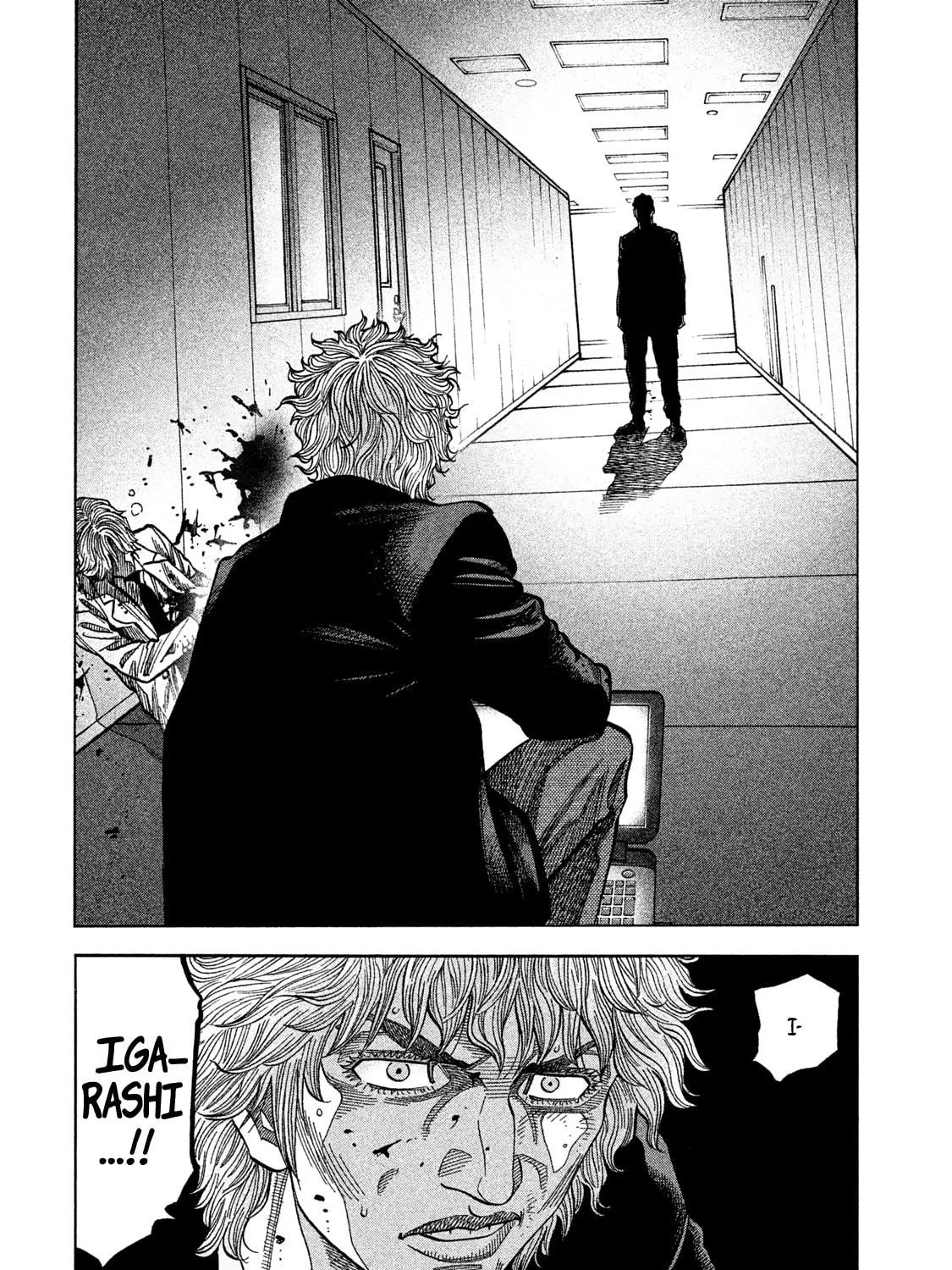 Read Degausser chapter 38 image 10 on Lezhin