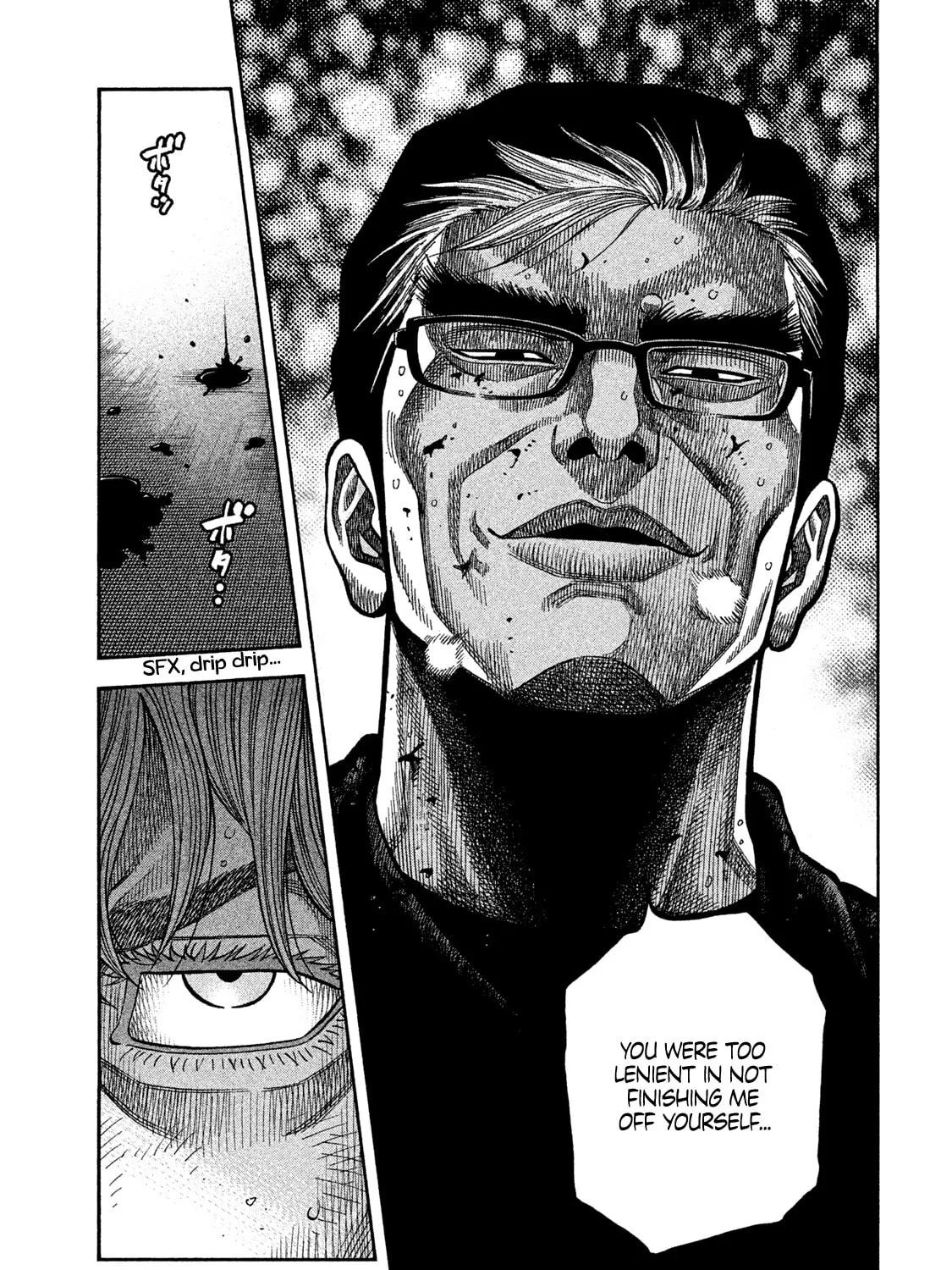 Read Degausser chapter 38 image 12 on Lezhin