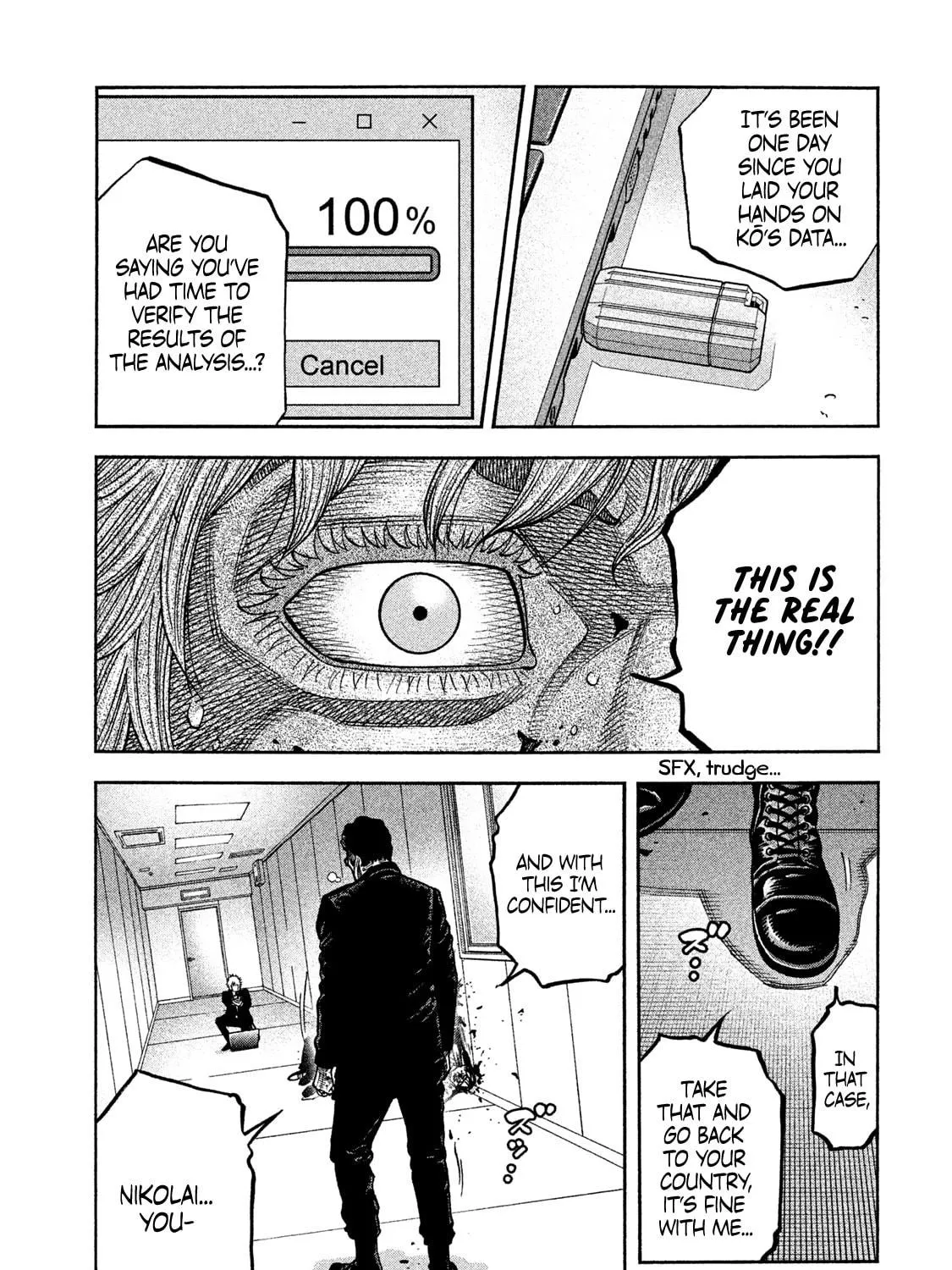 Read Degausser chapter 38 image 16 on Lezhin