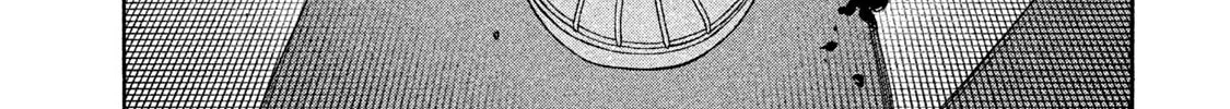 Read Degausser chapter 38 image 21 on Lezhin
