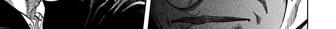 Read Degausser chapter 38 image 25 on Lezhin