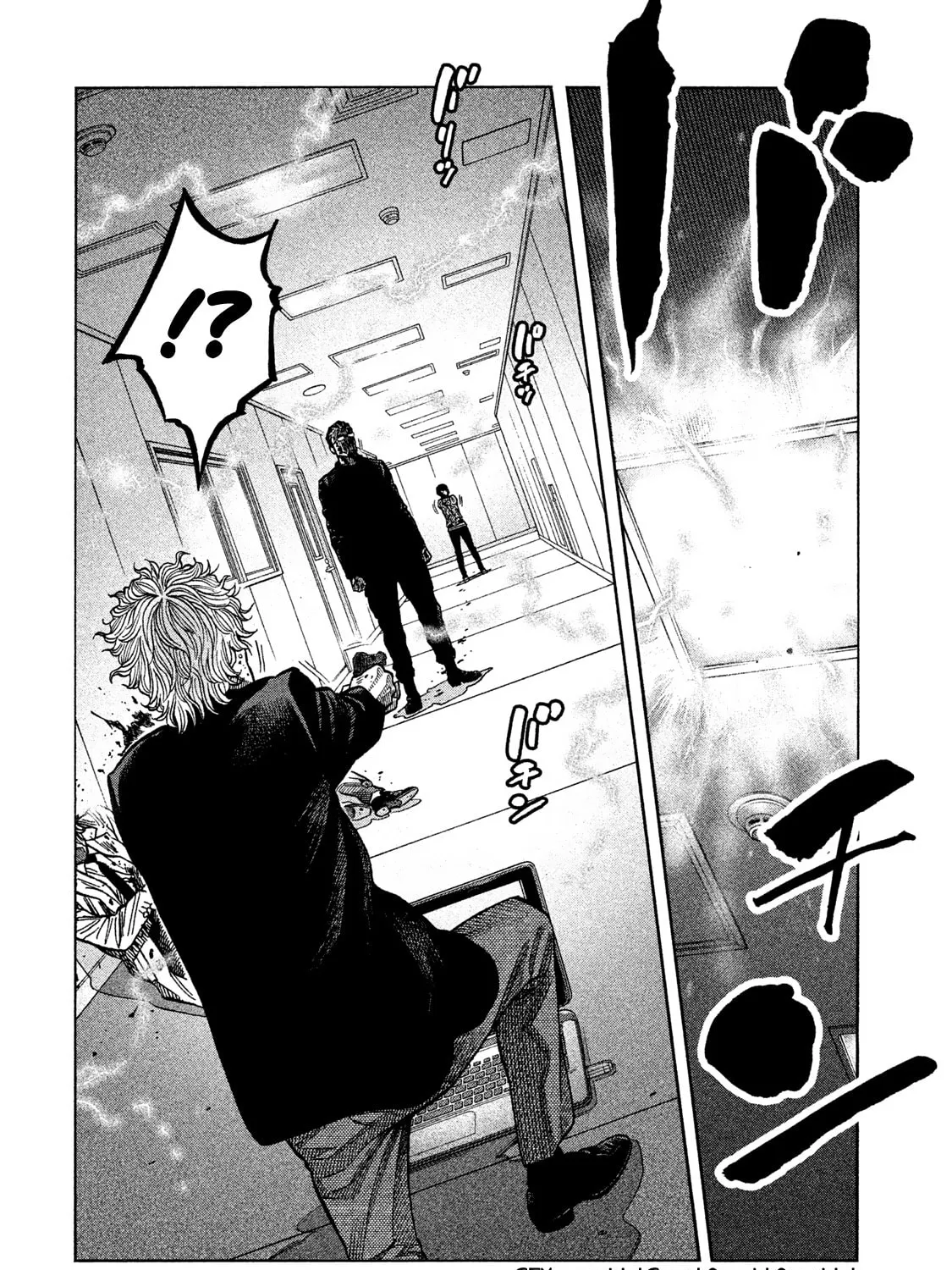 Read Degausser chapter 38 image 26 on Lezhin