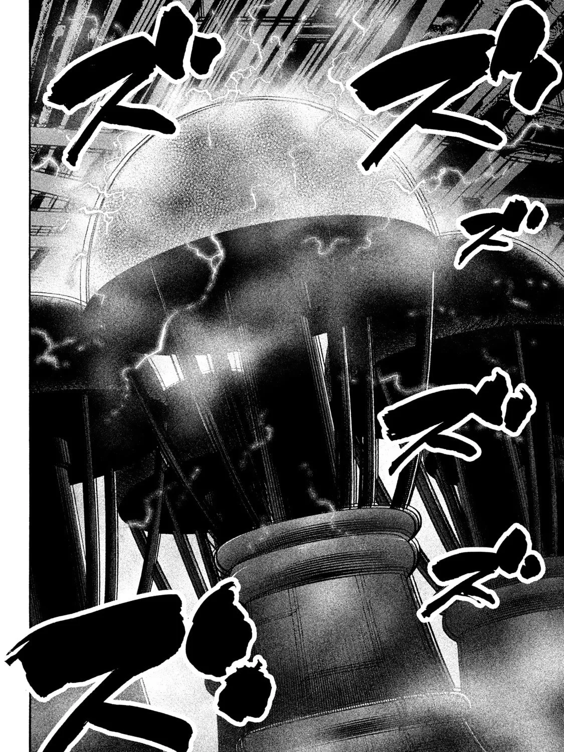 Read Degausser chapter 38 image 30 on Lezhin
