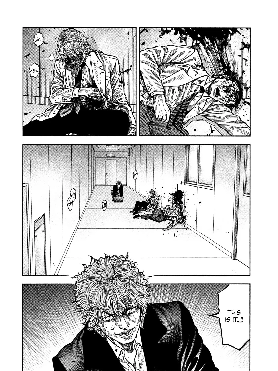 Read Degausser chapter 38 image 6 on Lezhin