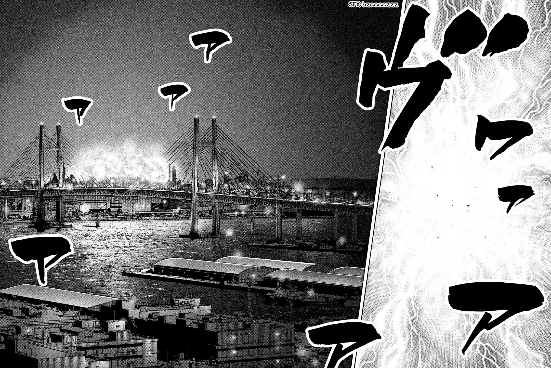 Degausser Chapter 39 page 19 - 