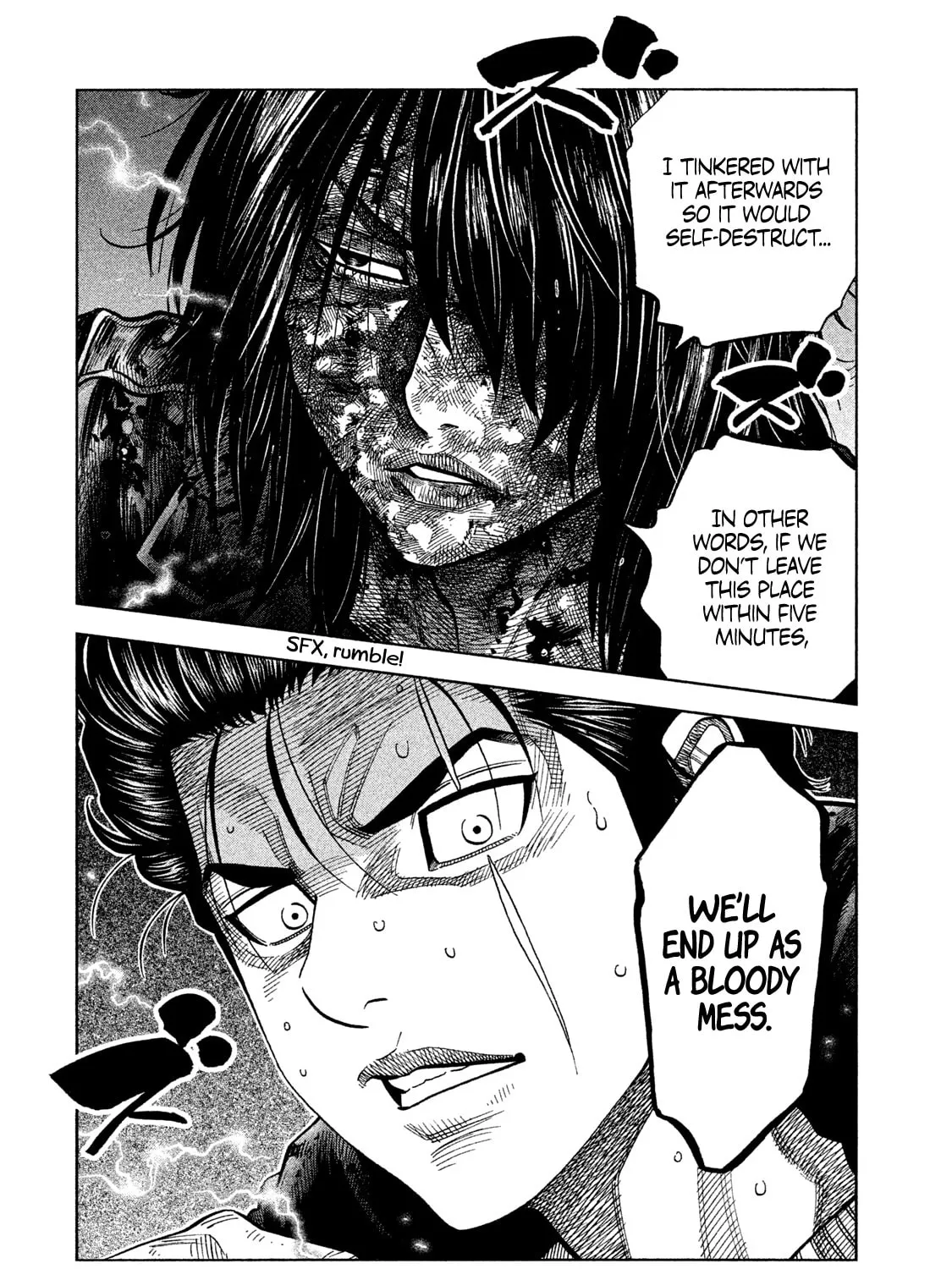 Degausser Chapter 39 page 7 - 