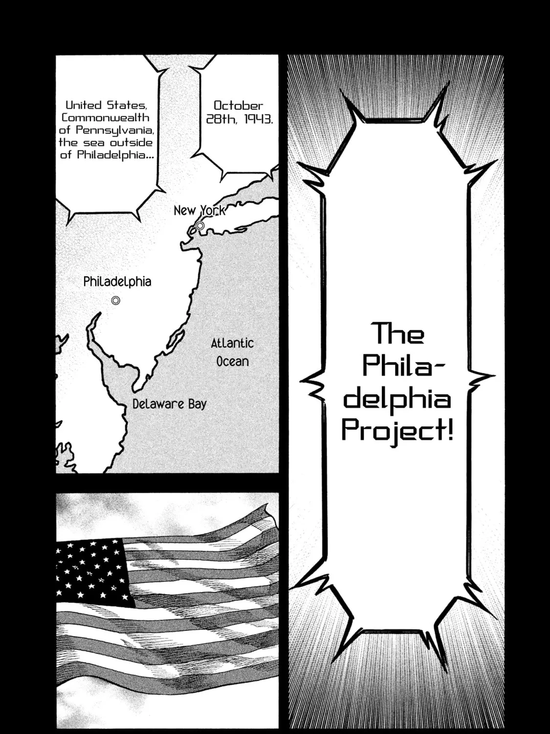 Read Degausser chapter 4 image 12 on Lezhin