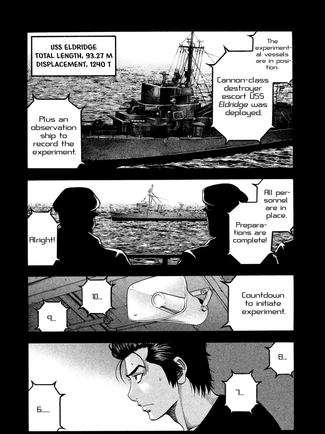 Read Degausser chapter 4 image 14 on Lezhin