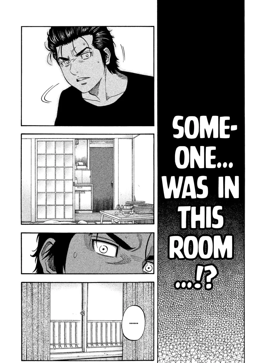 Read Degausser chapter 4 image 2 on Lezhin
